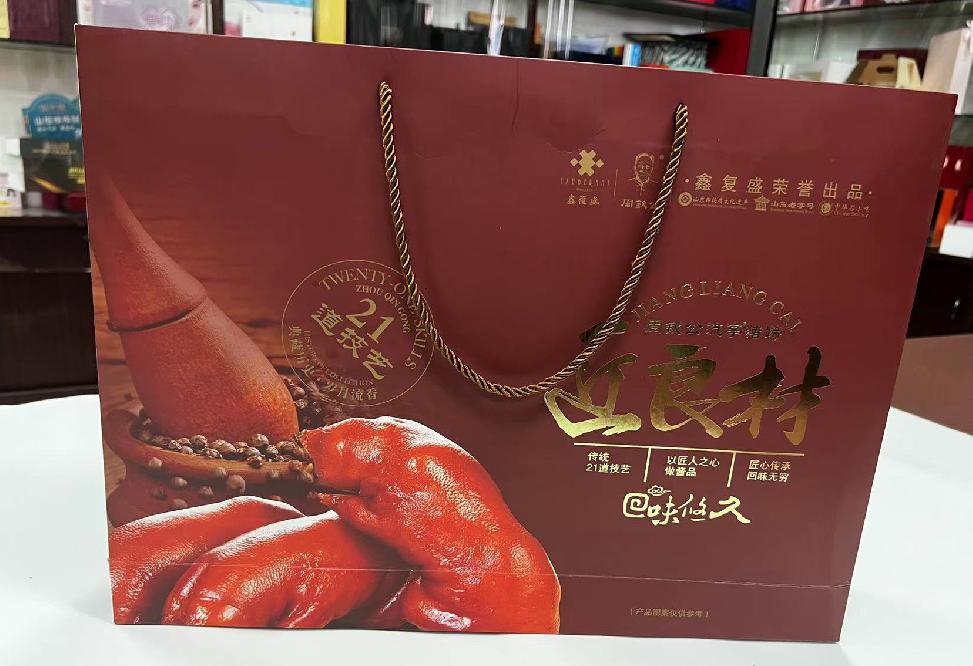 陆良礼品盒定制